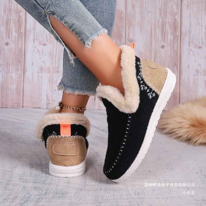 Easy Ankle Boots