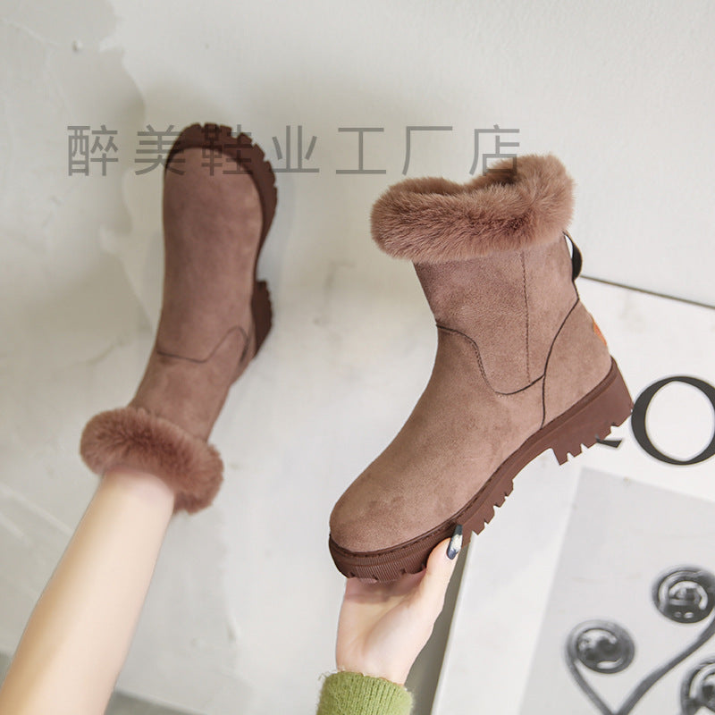 Comfortable Short Boots