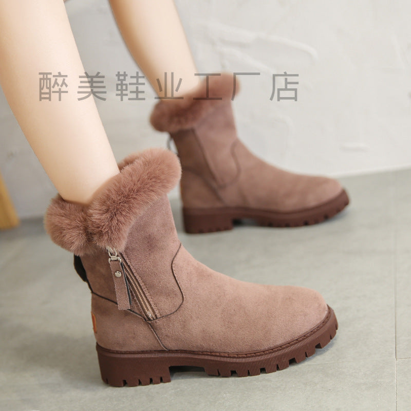Comfortable Short Boots