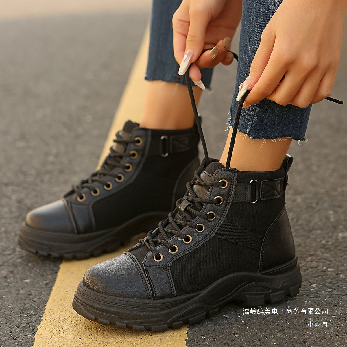 Relaxed Walking Sneakers