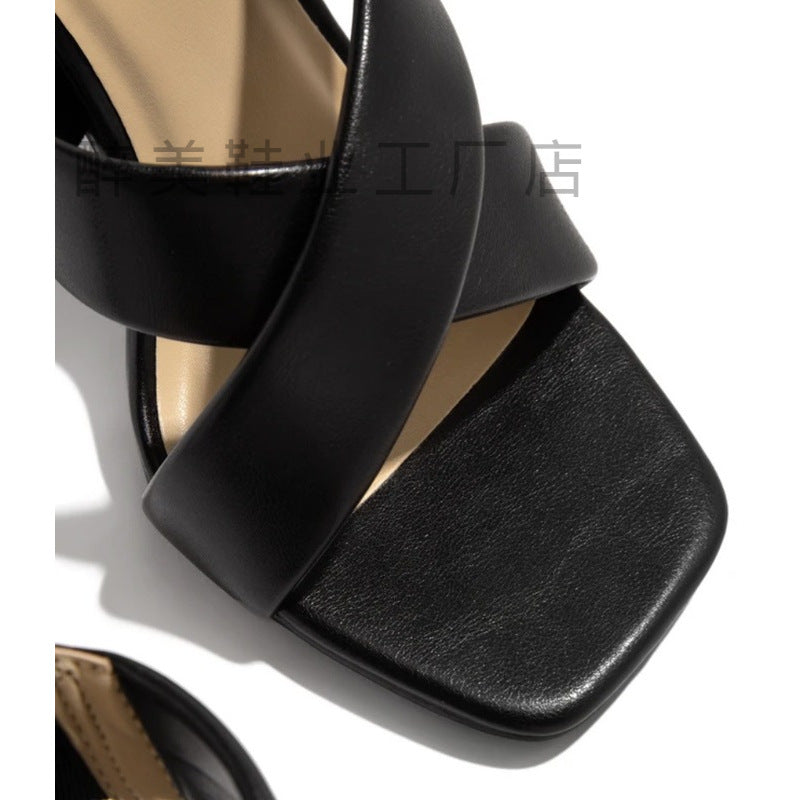 Fresh Lace-Up Sandals