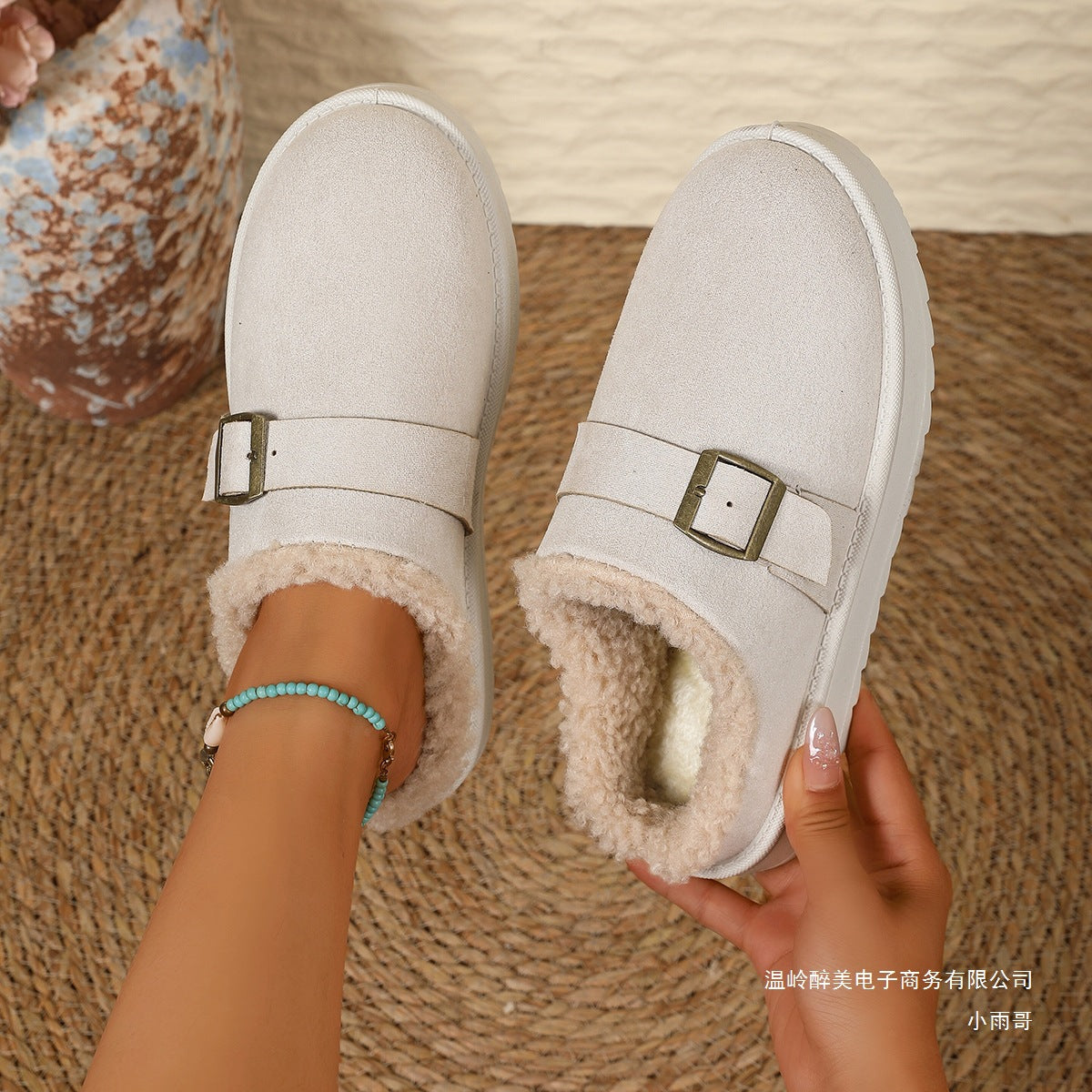 Relaxed Ankle Boots
