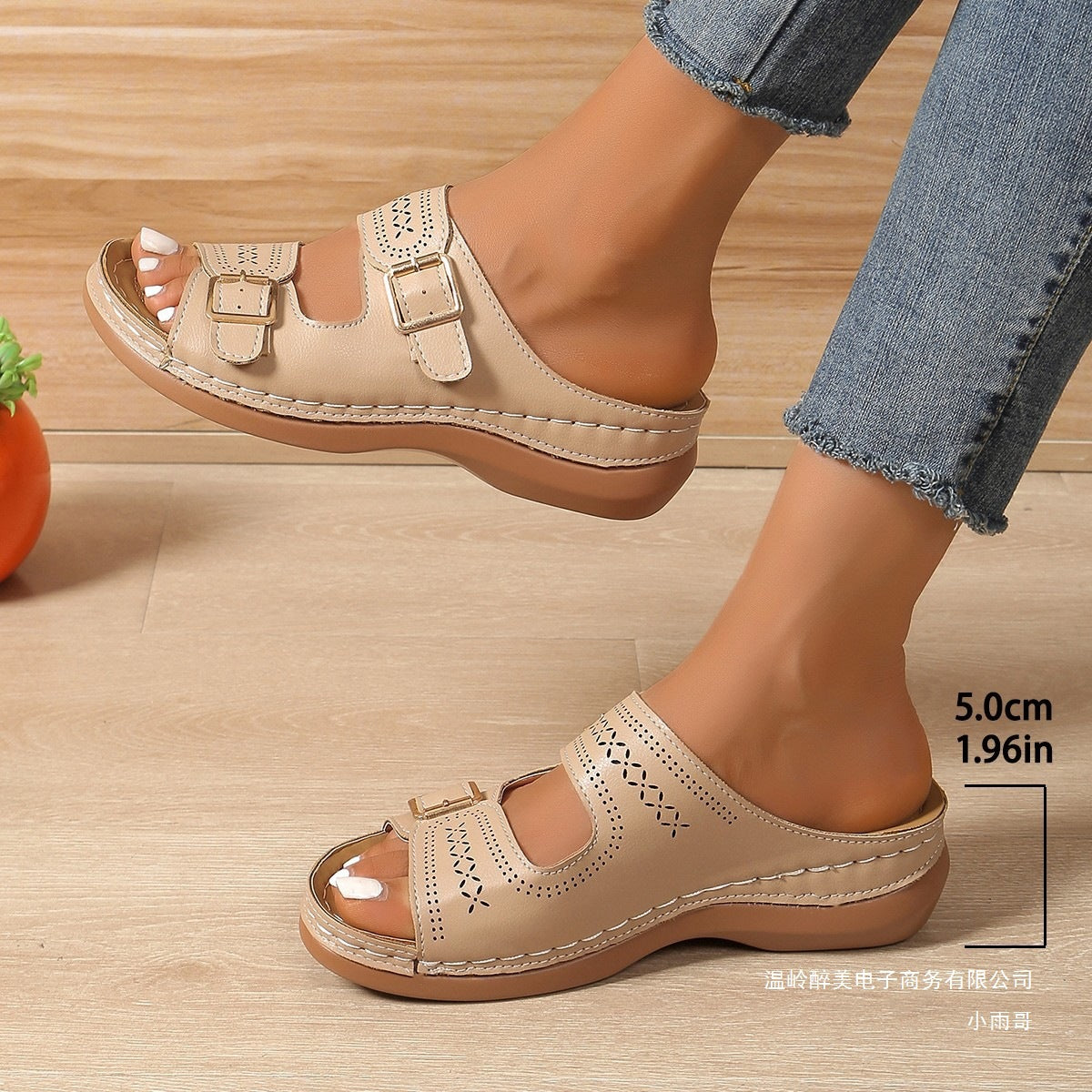 Resort Slip-On Sandals