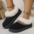 Vacation Textured Boots