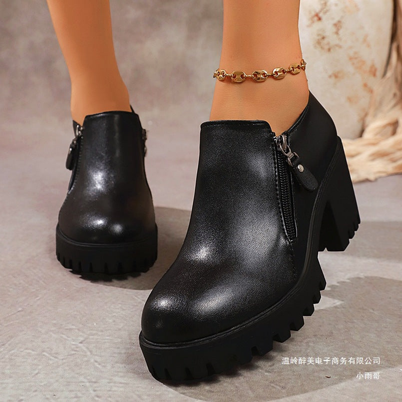 Easy Everyday Boots