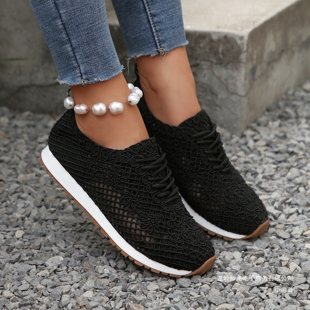 Casual Street Sneakers