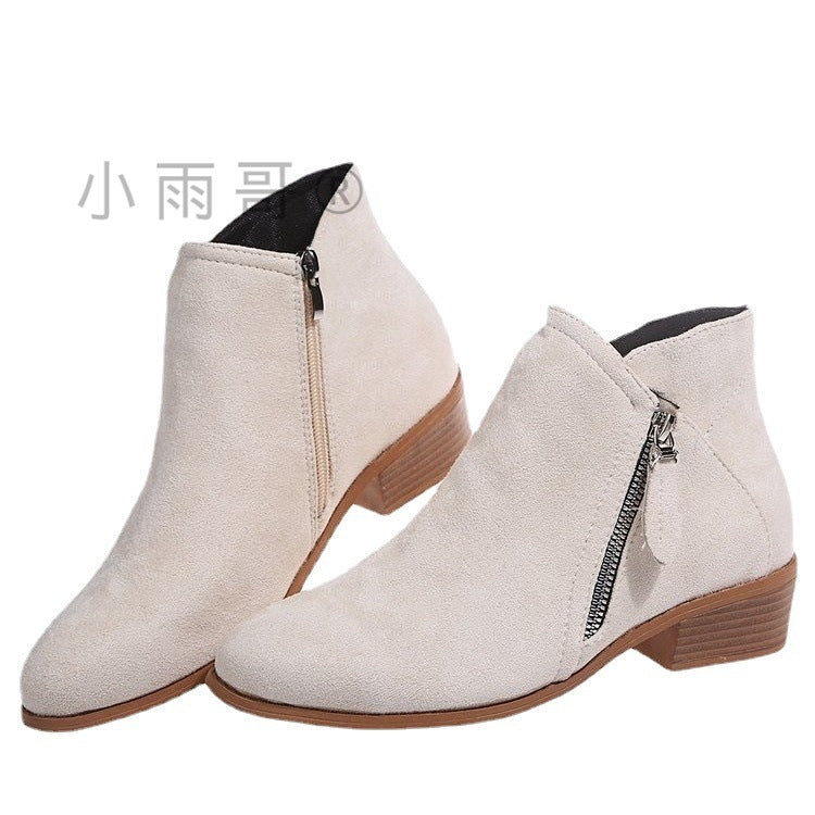 Fresh Everyday Boots