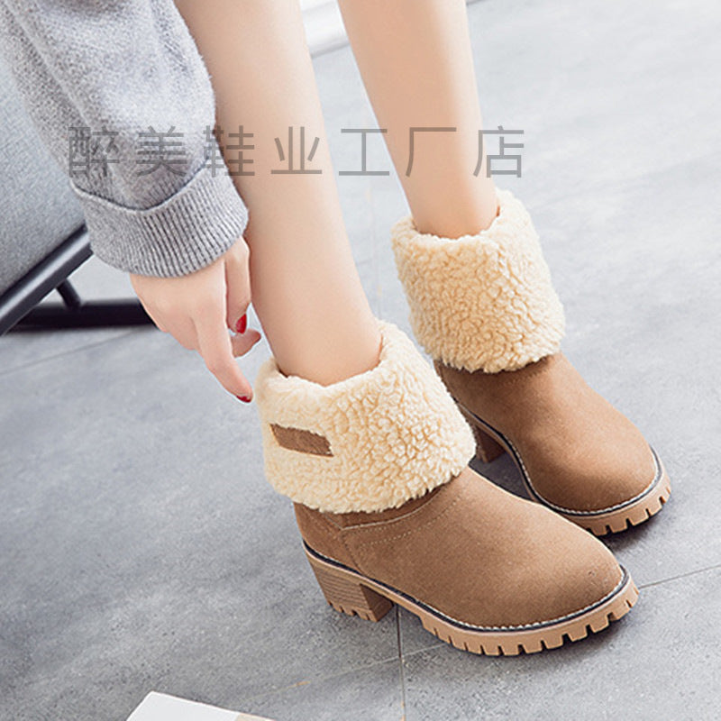 Casual Block-Heel Boots