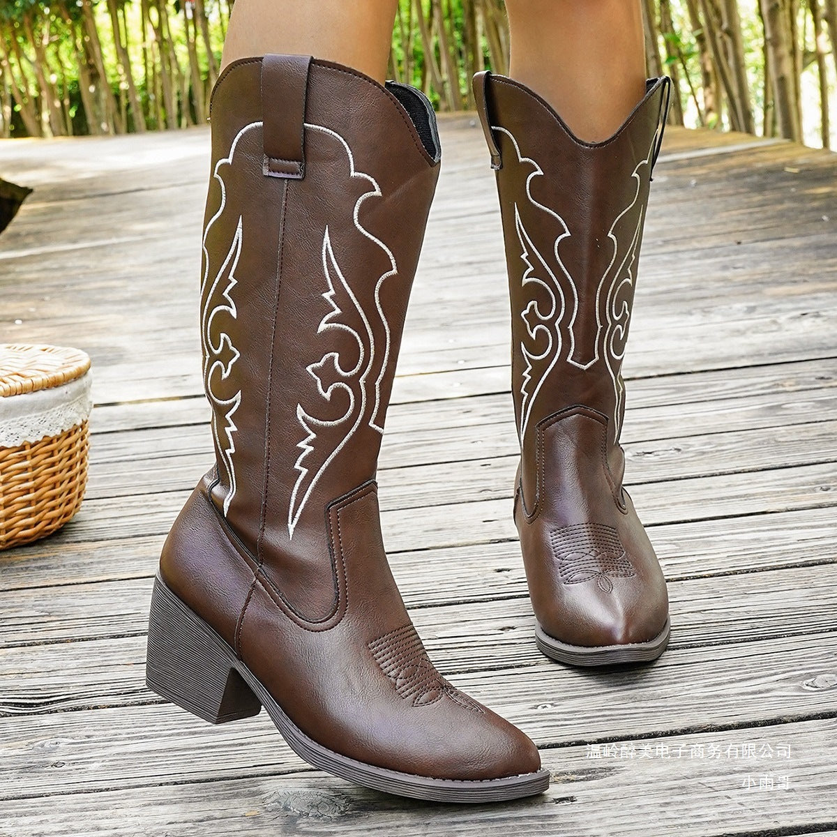 Travel Zip-Up Boots
