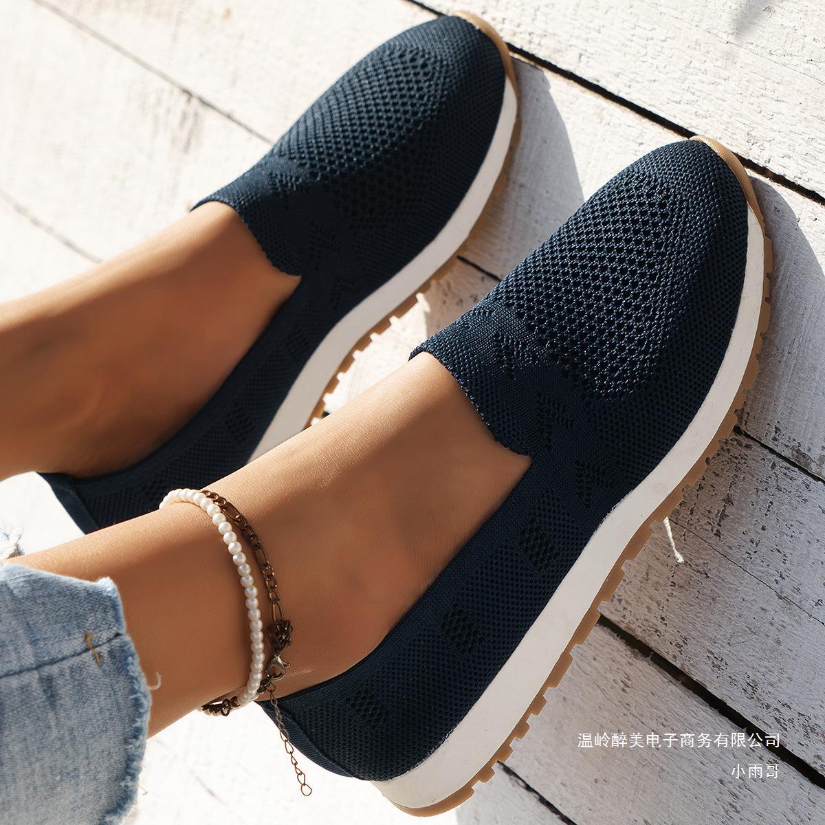 Warm Lightweight Sneakers