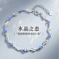 Summer Beaded Jewelry