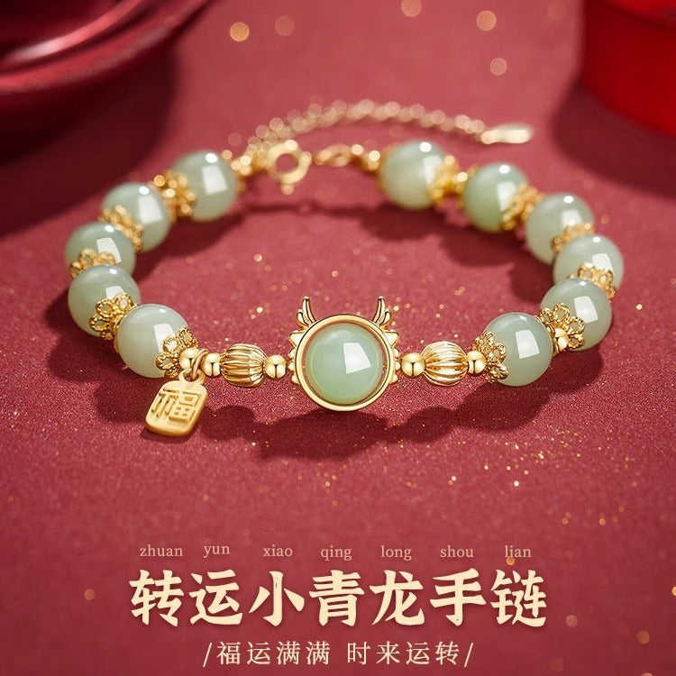 Simple Floral Jewelry