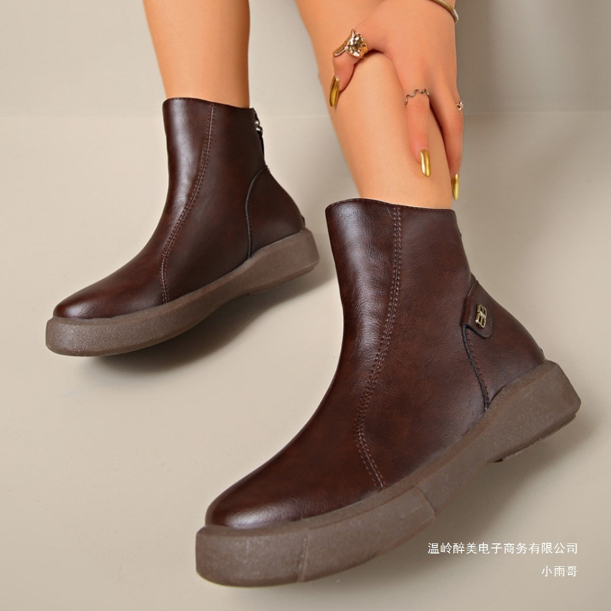 Brunch Pointed Boots