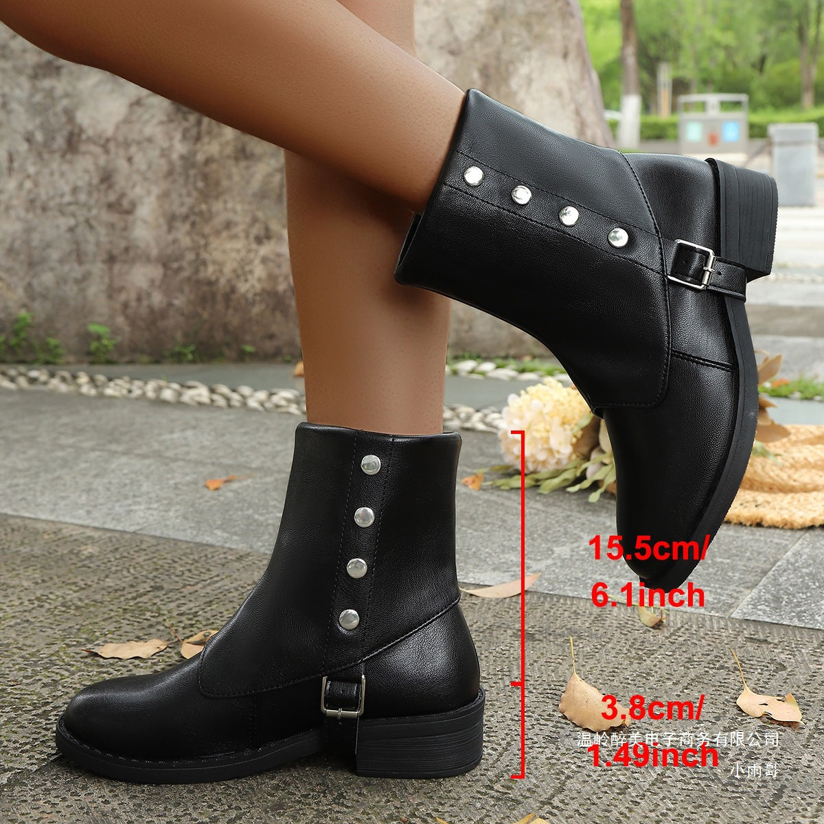 Fresh Everyday Boots