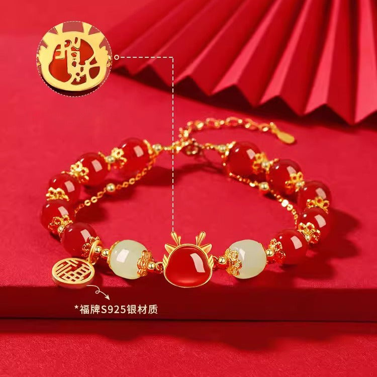 Weekend Chain Jewelry