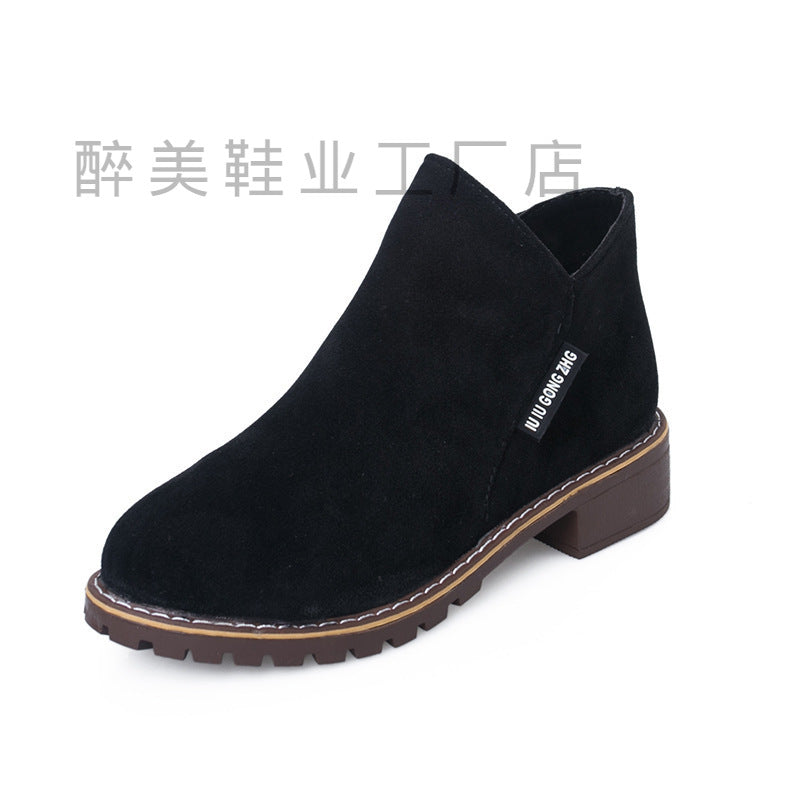 Clean Faux-Suede Boots