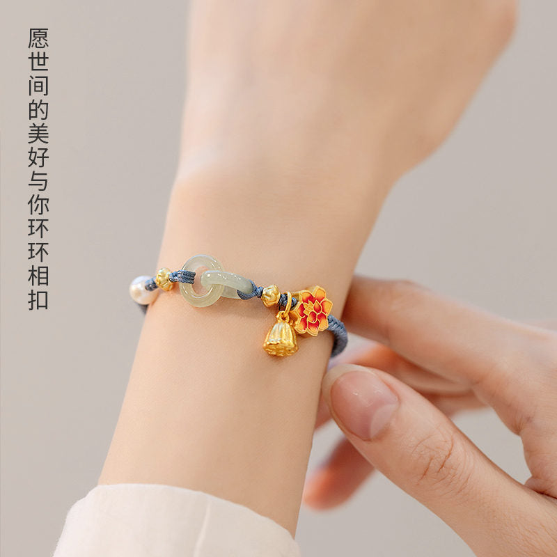 Summer Chain Jewelry