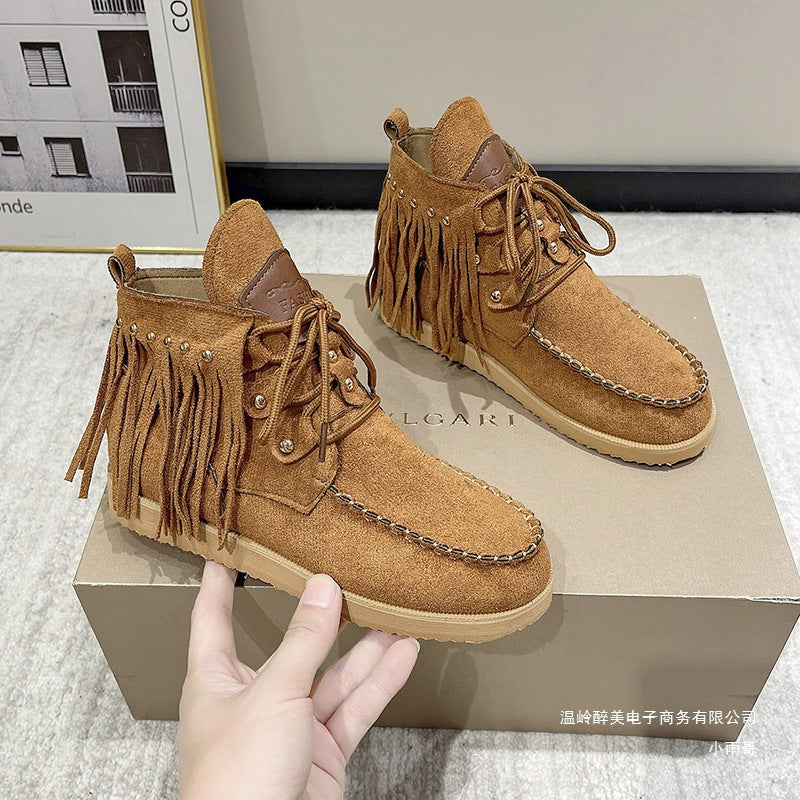 Brunch Everyday Boots