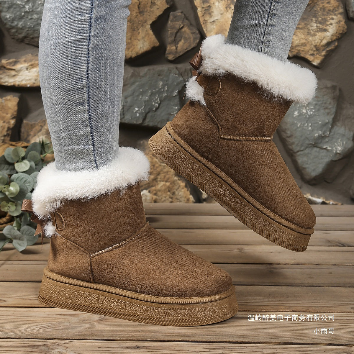 Vacation Knee-High Boots