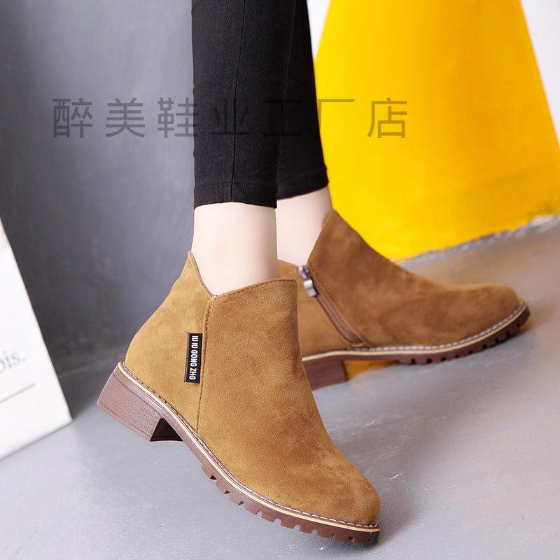 Clean Faux-Suede Boots