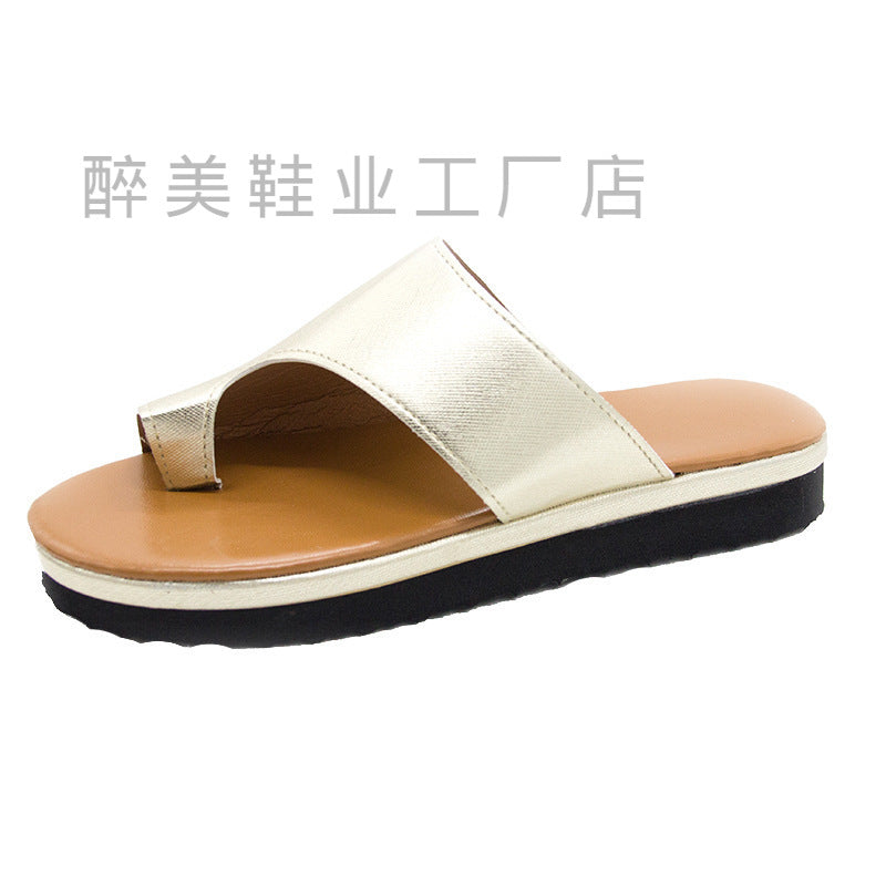 Simple Slide Sandals
