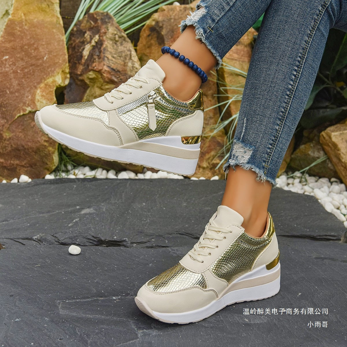 Travel Modern Sneakers