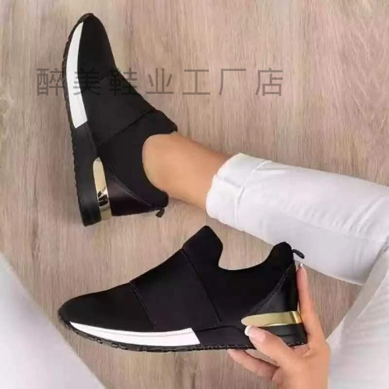 Simple Lightweight Sneakers