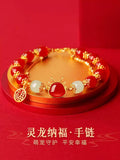 Weekend Chain Jewelry