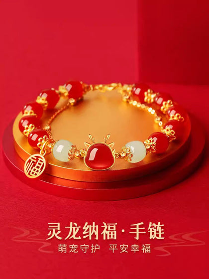 Weekend Chain Jewelry