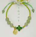Coastal Layered Jewelry