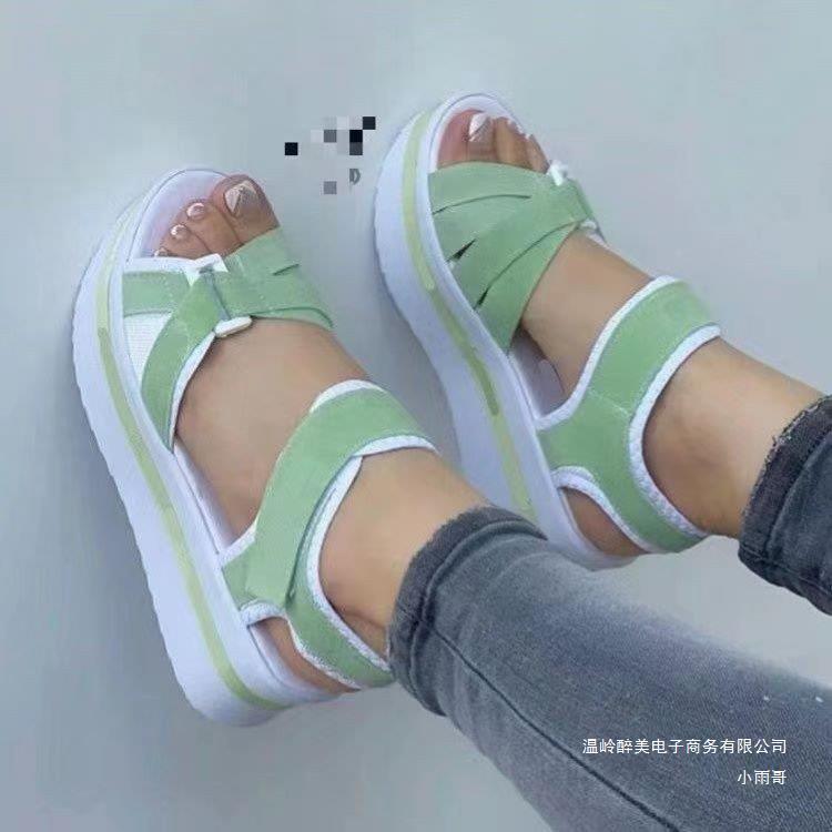 Natural Heeled Sandals