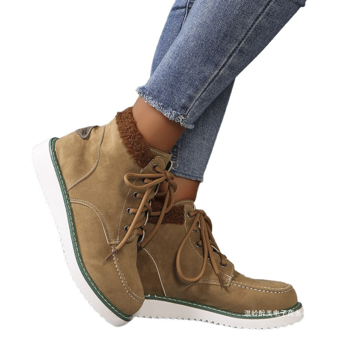 Fresh Ankle Boots