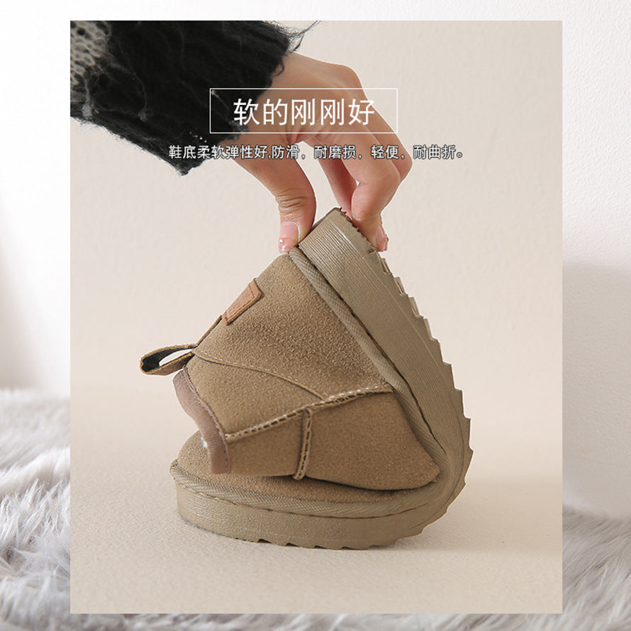 Soft Short Boots