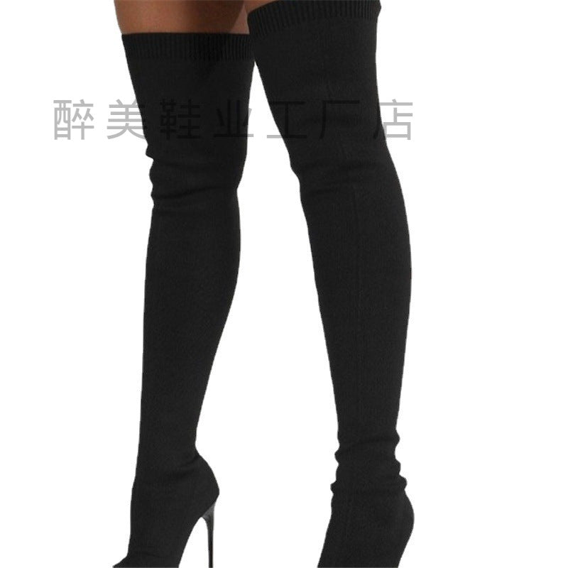Breezy Vintage Boots