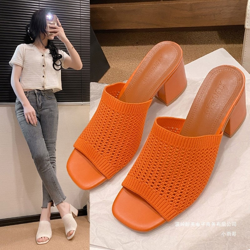 Beach Slip-On Sandals