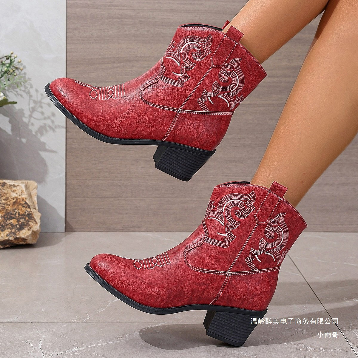 Coastal Suede Boots