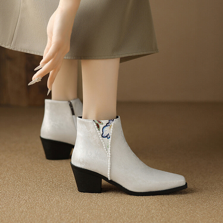 Travel Suede Boots