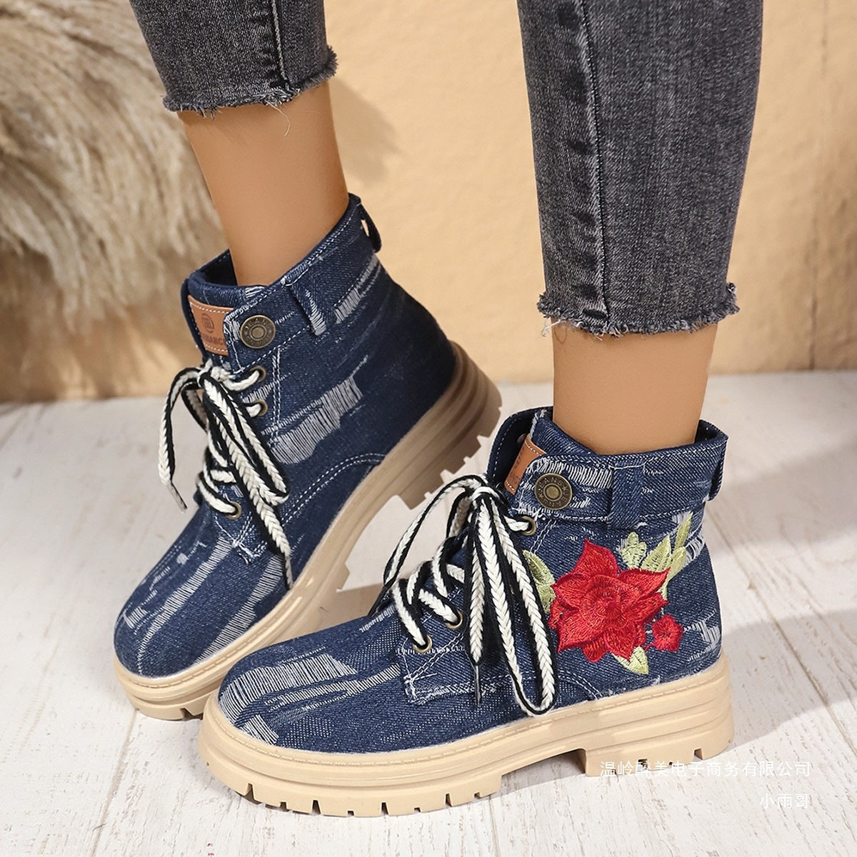 Summer Tall Boots
