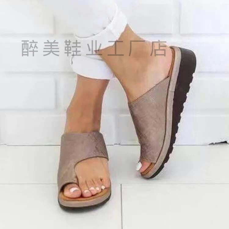 Simple Slide Sandals