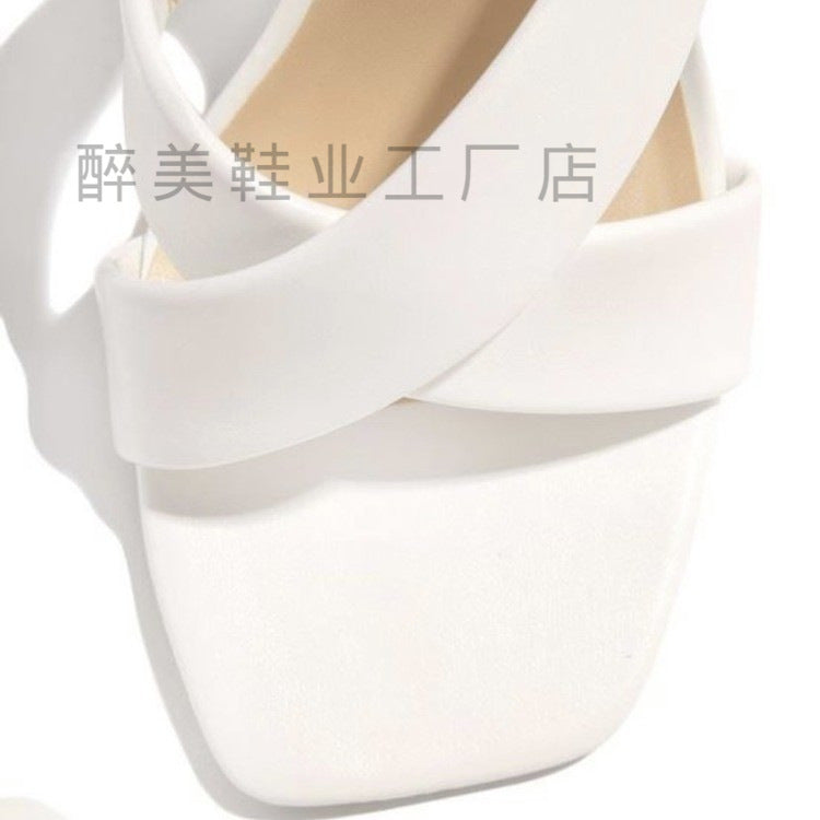 Fresh Lace-Up Sandals
