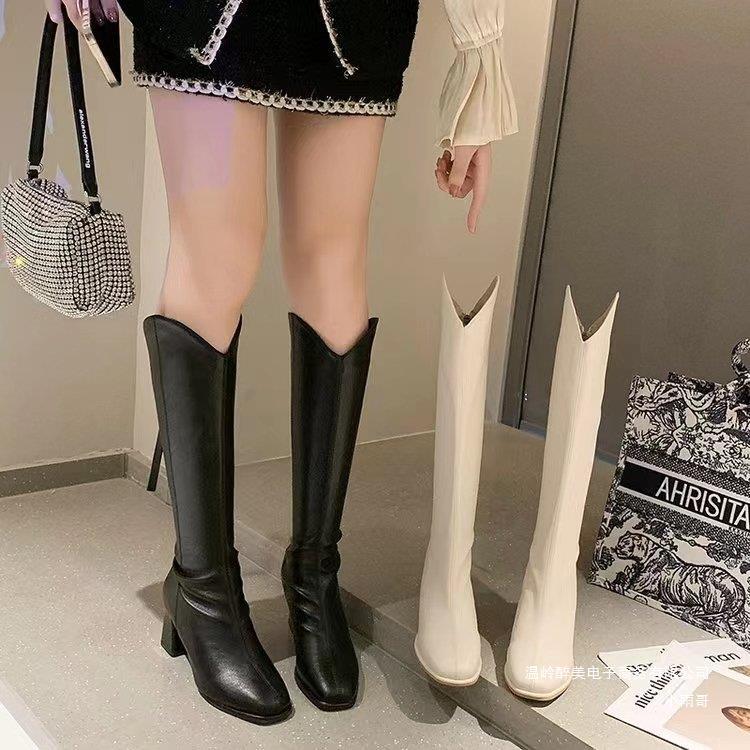 Vacation Platform Boots