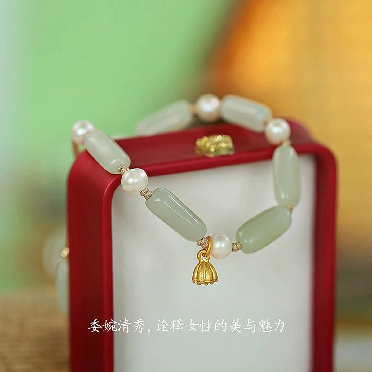 Elegant Everyday Jewelry