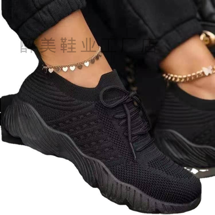 Travel Neutral Sneakers