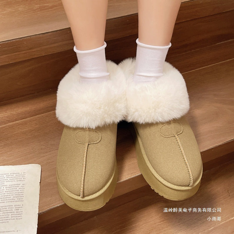 Breezy Ankle Boots