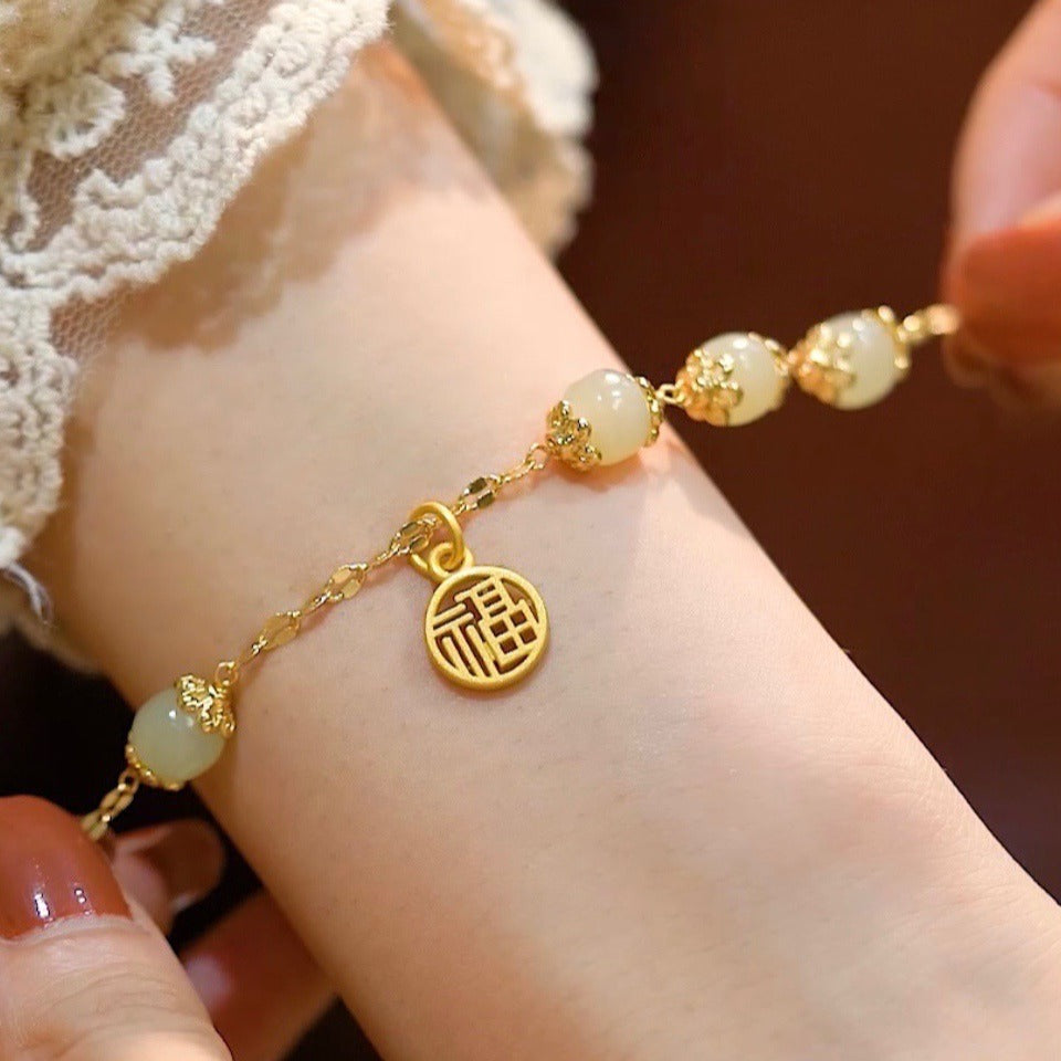 Classic Soft Jewelry