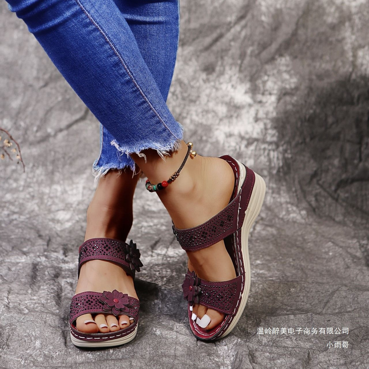 Simple Leather Sandals