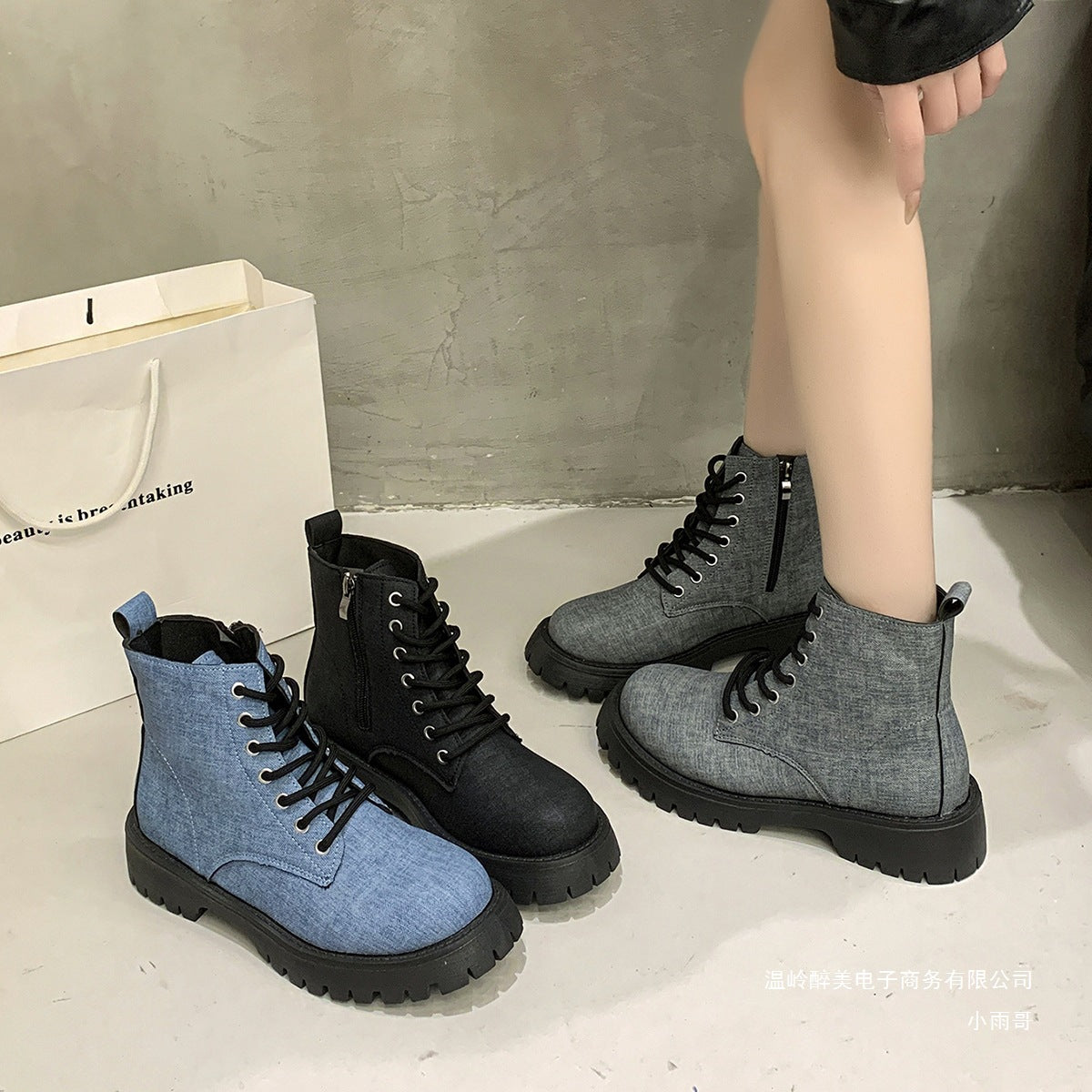 Relaxed Lug-Sole Boots