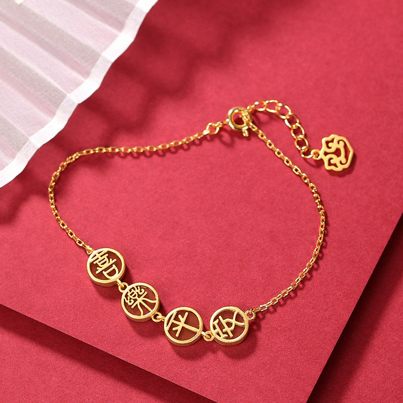 Simple Bracelet Jewelry