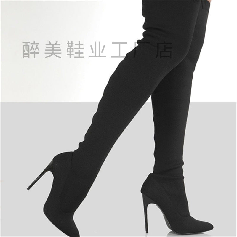 Breezy Vintage Boots