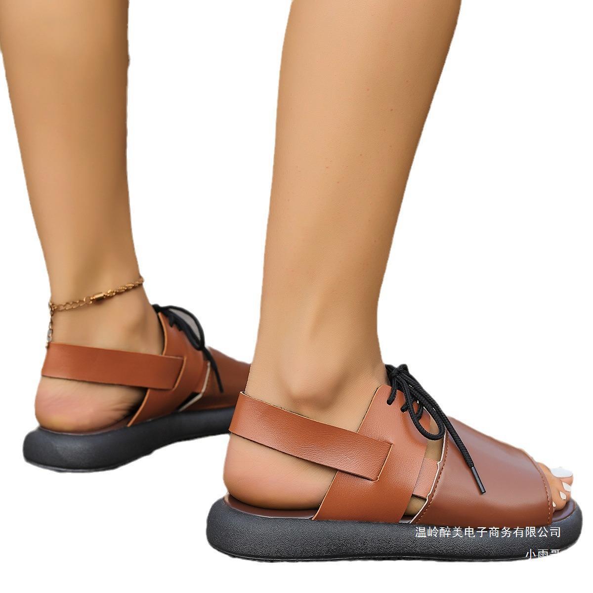 Fresh Braided Sandals